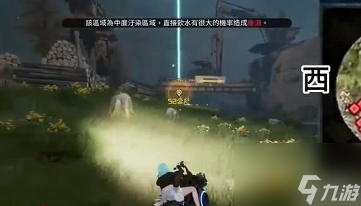 星球重启故障的聊天机器人位置