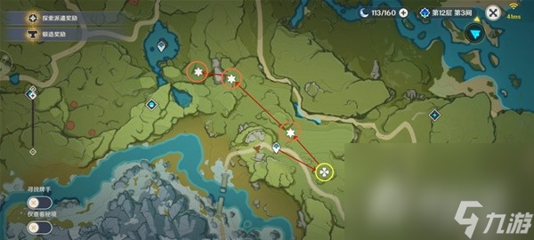 《原神》4.2版本骗骗花讨伐路线整理