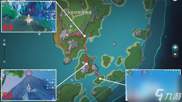 《原神》4.2全水神瞳地图点位标注 水神瞳位置一览