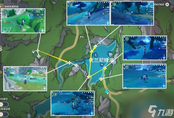 原神湖光铃兰采集位置一览-湖光铃兰采集路线介绍