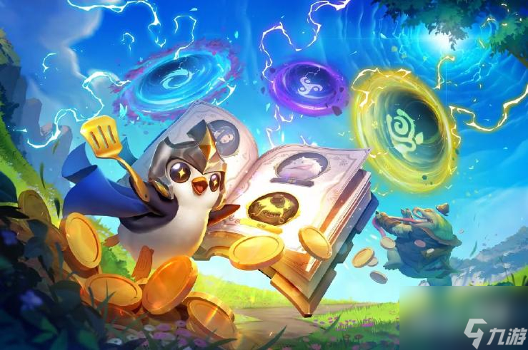 金铲铲之战S10赛季之星机制介绍