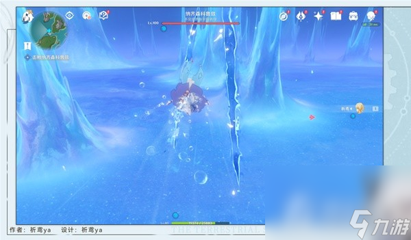 《原神》4.2大梦的转醒任务流程攻略