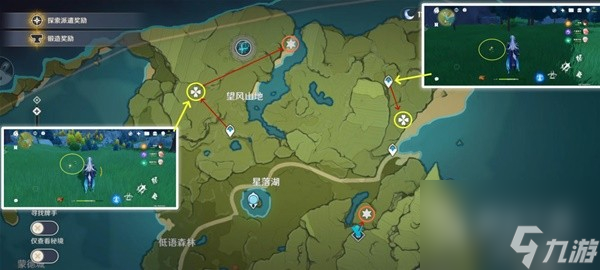 原神4.2版本骗骗花讨伐路线指南