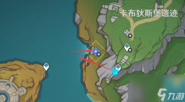 原神流星的投矛任务攻略 具体一览