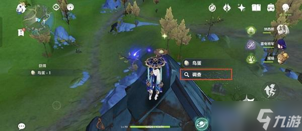 原神废弃船舱怎么开启