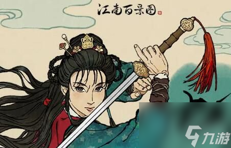 江南百景图比武招亲擂台咋修复-江南百景图比武招亲擂台修复攻略