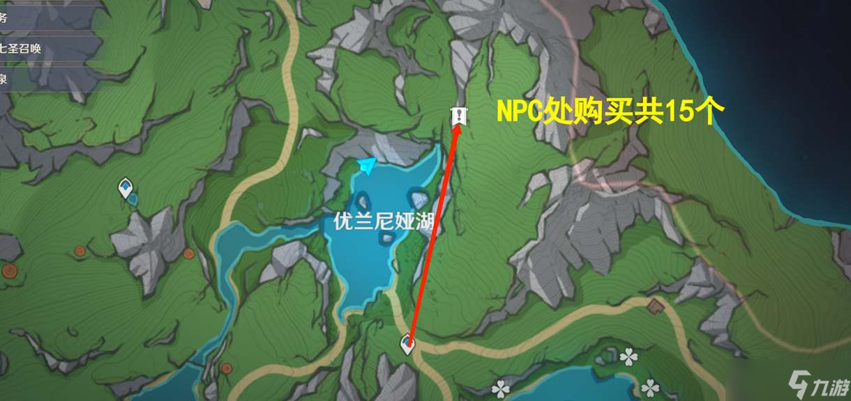 原神初露之源高效采集路线是什么