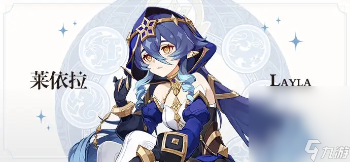 《原神》4.2流浪汉与小屁孩任务怎么完成攻略