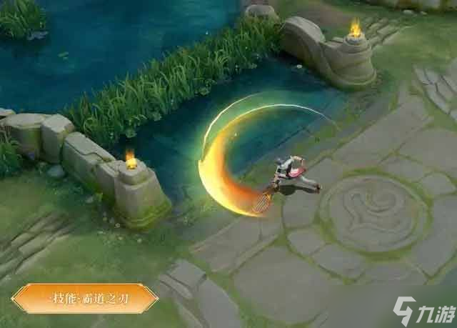 王者荣耀曹操决胜大满贯皮肤价格推荐