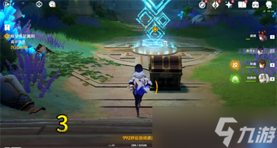 《原神》4.2隐秘之所宝箱位置分享