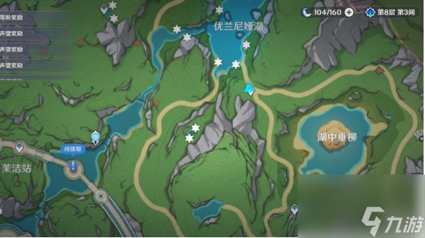 原神湖光铃兰位置大全 湖光铃兰采集路线分布图