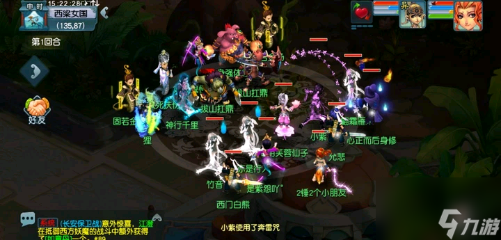 梦幻西游长安保卫战难度大吗（长安保卫战值得刷吗）