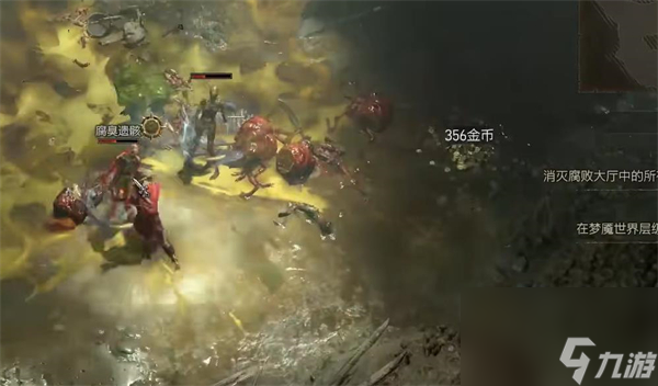 暗黑破坏神4三十七级后升级介绍