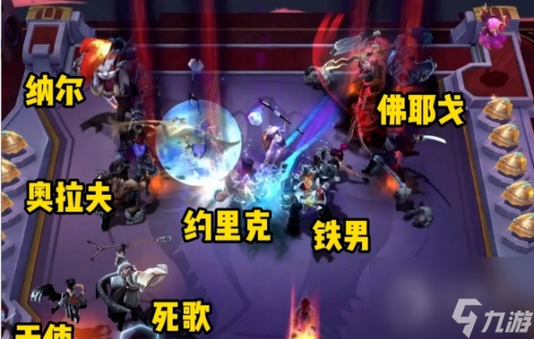 云頂之弈S10國(guó)測(cè)什么時(shí)候更新-云頂之弈S10國(guó)測(cè)更新時(shí)間介紹