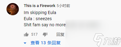 原神1.5新角色上线！一个喷嚏把老外激动坏了，玩家哭着要