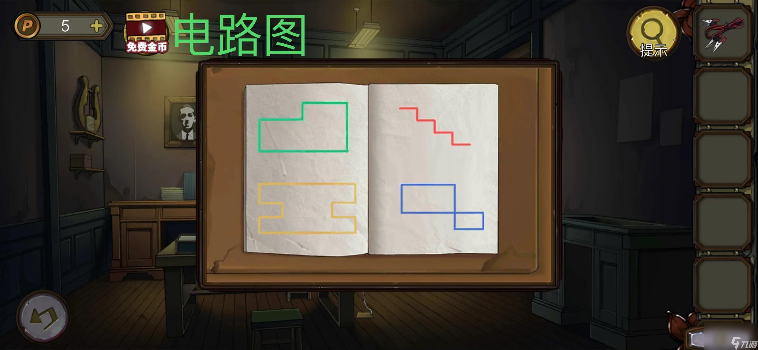 密室逃脱绝境系列10寻梦大作战第四章通关图解