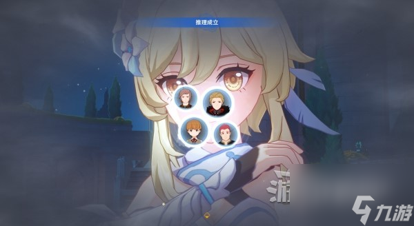 《原神》4.2问题美露莘与答案机器人任务图文攻略 亚瑟先生推理答案