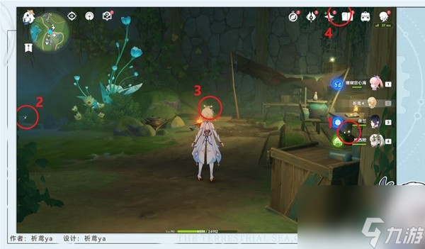 《原神》4.2虹彩蔷薇藏宝图任务流程攻略