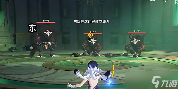 《原神》4.2版本罪人舞步旋任务副本讲解