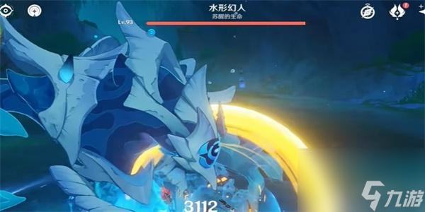 原神4.2水形幻人boss位置-原神4.2水形幻人boss在哪