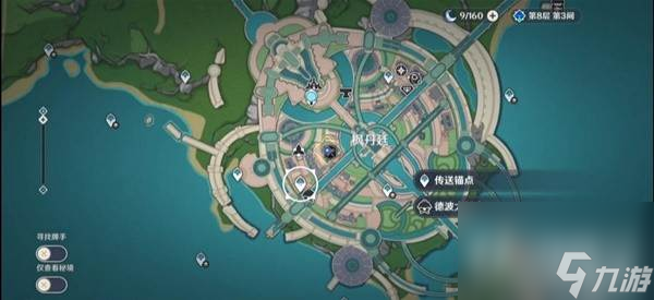 原神4.1危机四伏的枫丹延任务怎么做 原神4.1危机四伏的枫丹延任务完成方法