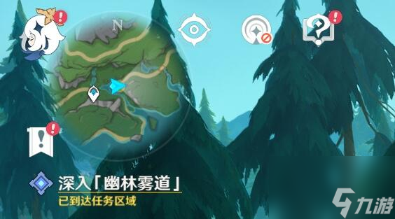 原神伊黎耶的野精灵幽林雾道攻略 具体一览