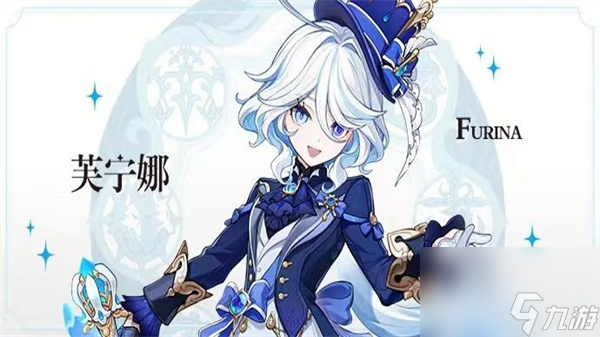 《原神》4.2版本攻略大全