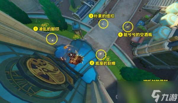 《原神》问题美露萃与答案机器人完成攻略