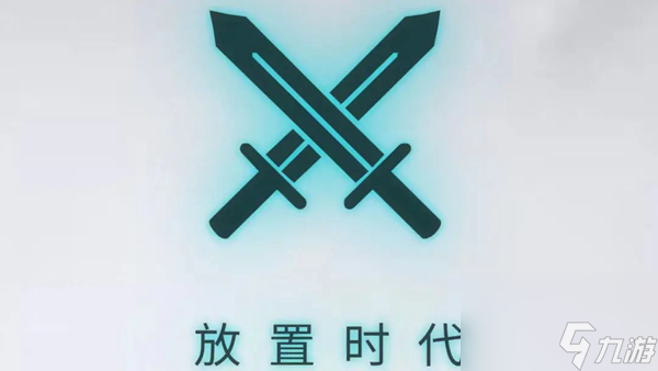 最近很火的文字游戏哪个最好