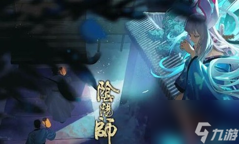 阴阳师麓之石获取途径汇总