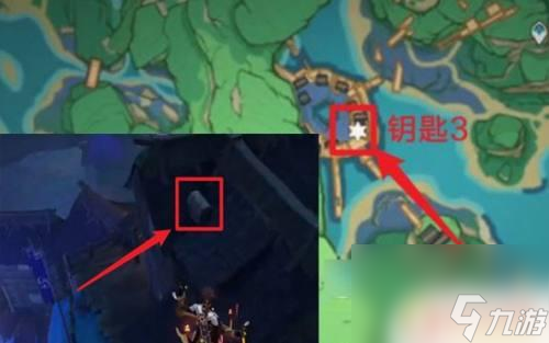 原神 三个钥匙 原神三把钥匙任务奖励