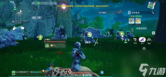 《创造吧！我们的星球》评测：一款未来科技风的休闲沙盒生存手游