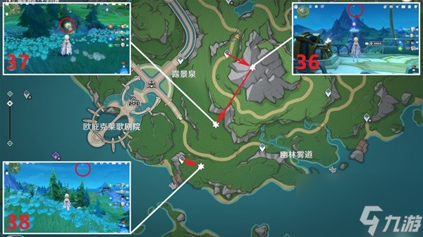 《原神》4.2全水神瞳地图点位标注 水神瞳位置一览
