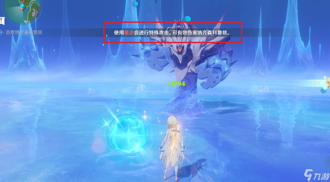 原神大梦的转醒溪舟的尾波任务流程攻略
