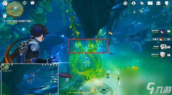 《原神》4.2版枯萎垂柳任务攻略