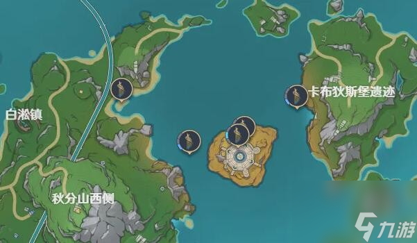 《原神》4.2谐律簧管解谜宝箱位置大全