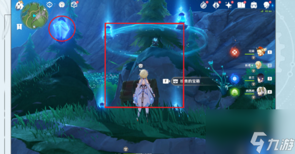 原神4.2幽灵枝任务攻略