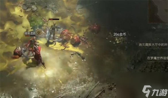 《暗黑破坏神4》三十七级后升级介绍