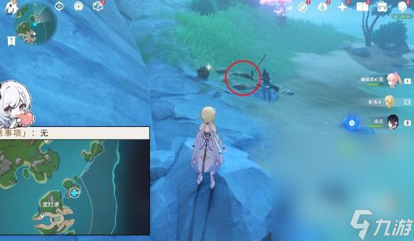 《原神》4.2虹彩蔷薇藏宝图任务完成方法攻略