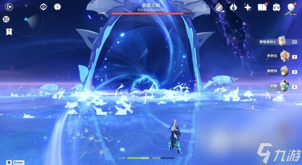 《原神》4.2吞星之鲸位置及打法技巧