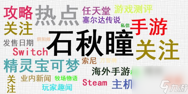 《原神》零命优菈到底强不强？与迪卢克强度对比测试便知