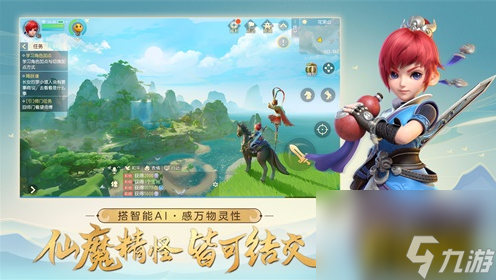 宠物选择攻略 梦幻西游三维版宠物怎么选择