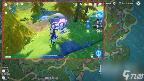 原神4.2明天交换明天成就达成指南