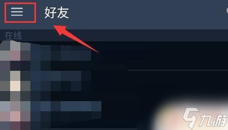 steam买哪个皮肤 steam怎么购买CSGO皮肤