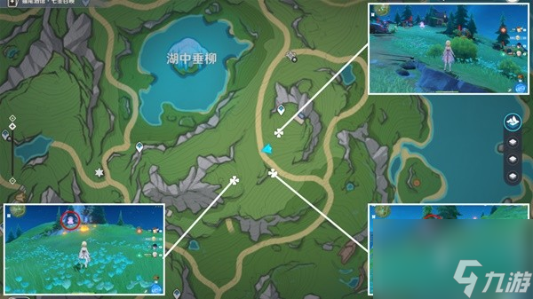 《原神》4.2全水神瞳地图点位标注 水神瞳位置一览