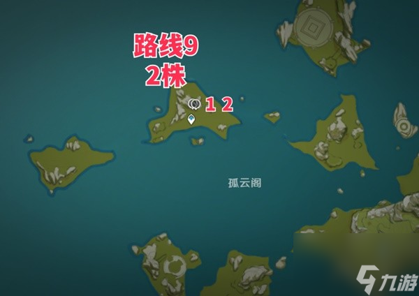 《原神》4.2版本琉璃袋采集路线整理 白术突破材料收集攻略