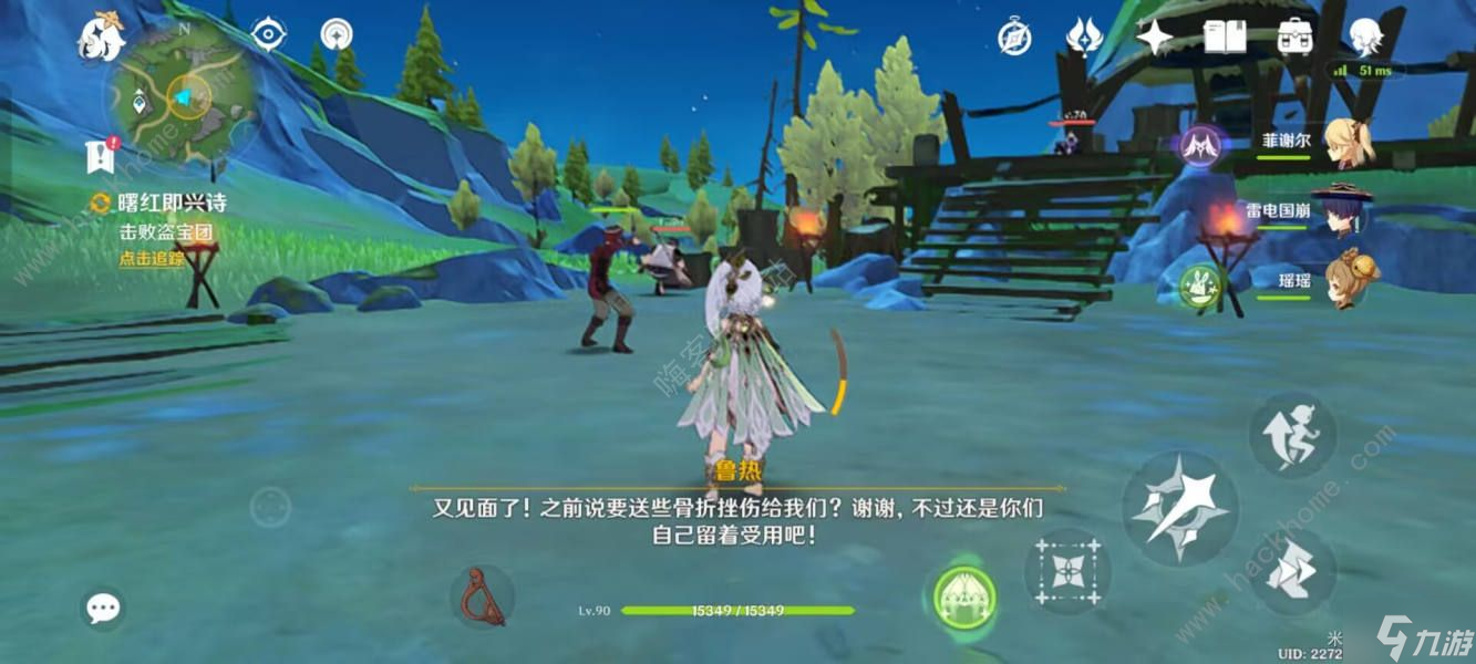 原神曙红即兴诗世界任务怎么做 4.2世界任务曙红即兴诗通关攻略
