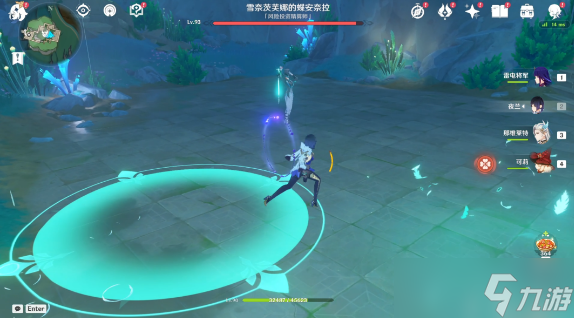 原神雪奈茨芙娜的蝶安奈拉成就攻略