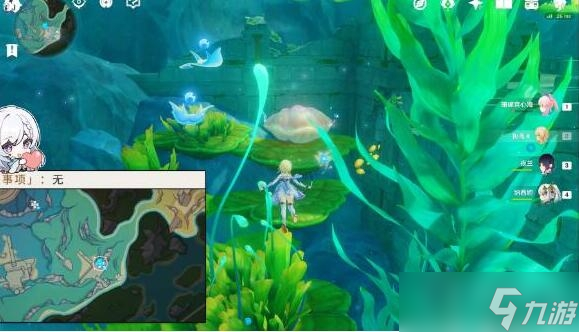 《原神》4.2虹彩蔷薇藏宝图任务完成方法