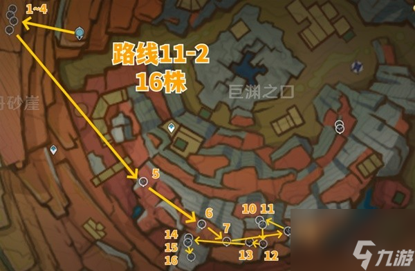 《原神》4.2版本琉璃袋采集路线整理 白术突破材料收集攻略